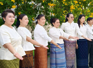 นางสาวเกศินี เจริญสุวรรณ สหกรณ์จังหวัดนครนายก ... พารามิเตอร์รูปภาพ 3
